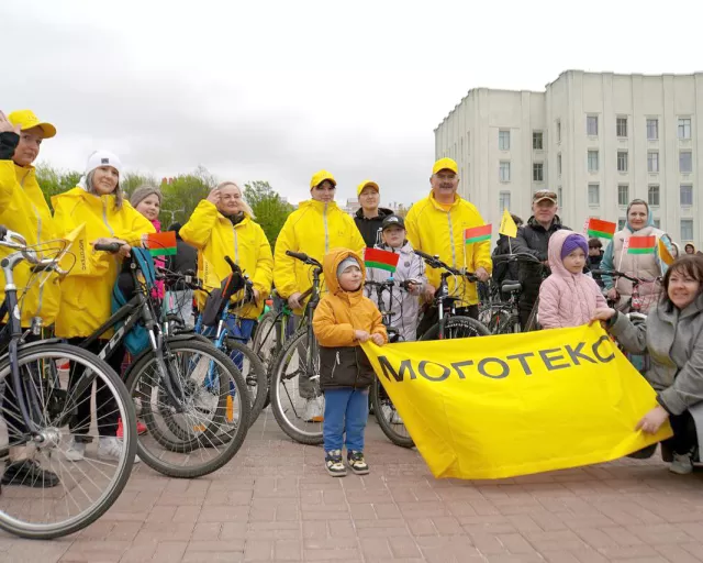 Открытие велосезона 2025